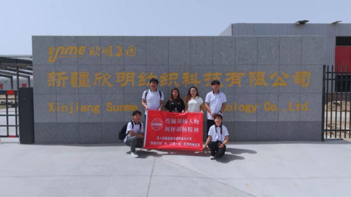 �ھ��������Uጺ���񡪡����L����ľ��W(xu��)������Ӌ(j��)�����͡���֧һ������(y��u)�����У��