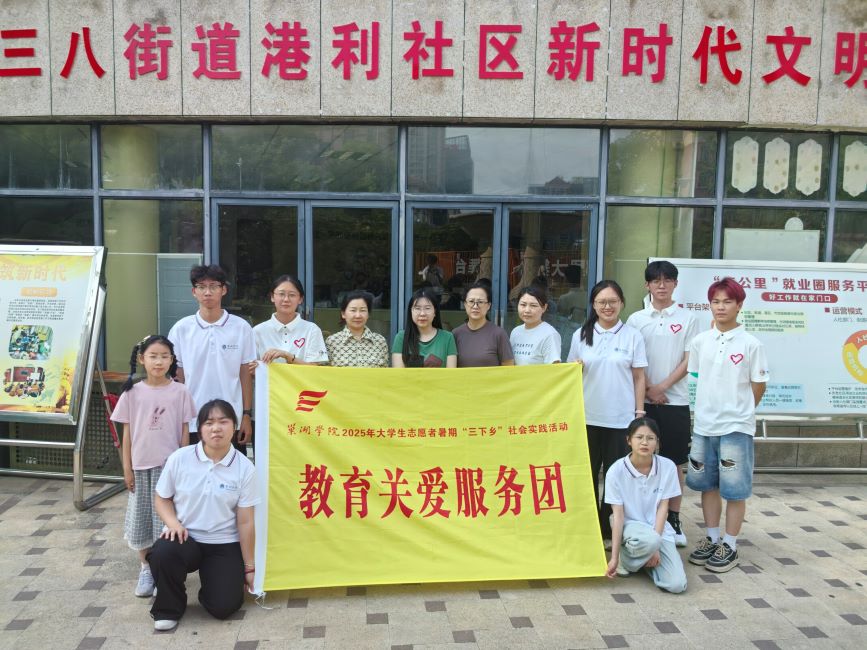 �����WԺ������СС����ɡ��F꠸������Ј���^�_չ��������ͯ�� �����P�������L�����ڡ������l��������`���