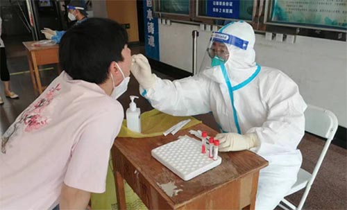 �w�J�h��С�Ҟ��ң�һλ�z��t���ĈԶ��x��