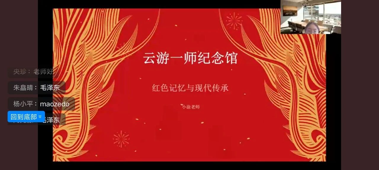 ���ϵ�һ�����WԺ����Z�WԺ���ڌ��`�F��_չ����һ�������