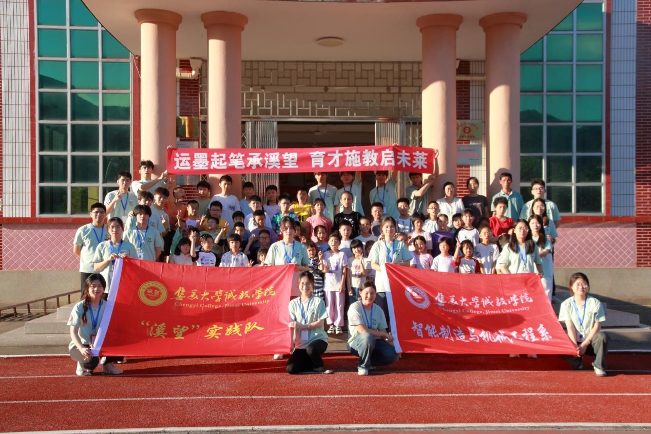 ������W�\��WԺ��Ϫ�������`꠸���Ϫ����С�W�_չ����������`���