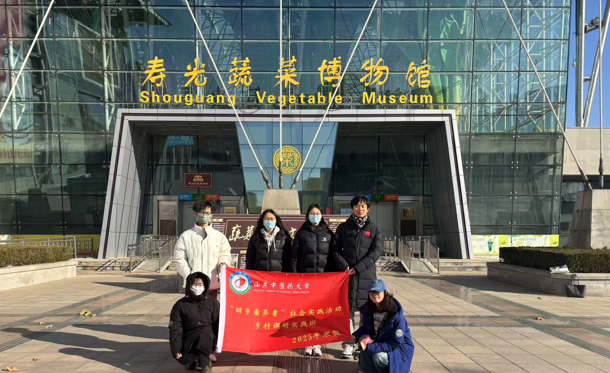 ��ʷ����Ԓ��ɣ���l���Lòչ��� ����ɽ�|���tˎ��W���d�l���r��������`ꠡ����l���R��������o��