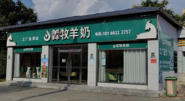 ���W�����L��Դ���aһ�� �������조������Ʒ��