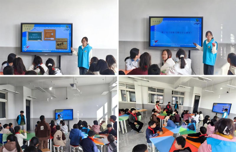 ־Ը���ձ��A�ģ����ķ�I���˷�