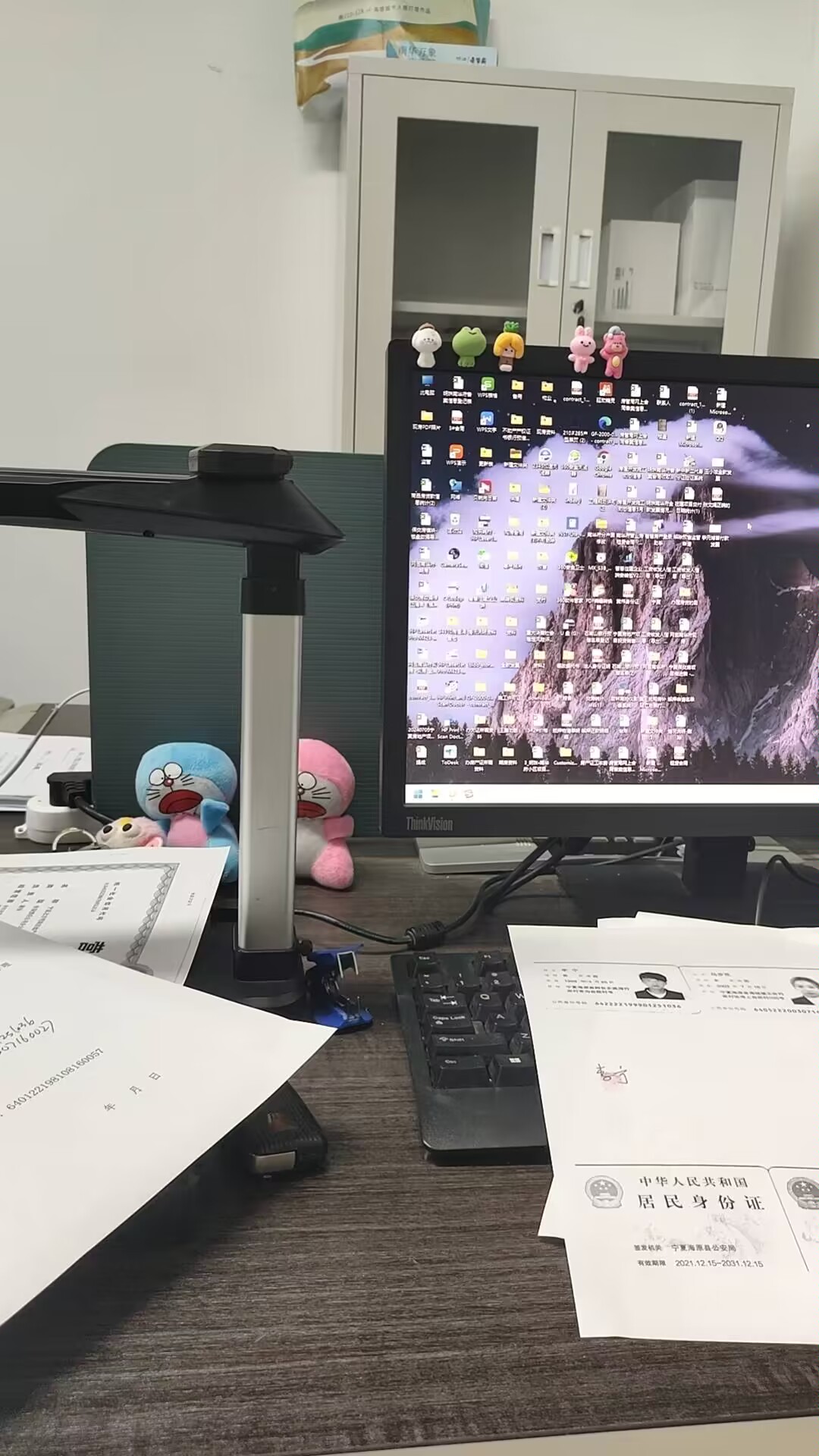 ���ߵ�˼���n|�L����W(xu��)���όW(xu��)Ժ2021�����������c����������һ�����ı� �����鷿�خa(ch��n)�_�l(f��)���޹�˾��Դ�ֹ�˾����(x��)