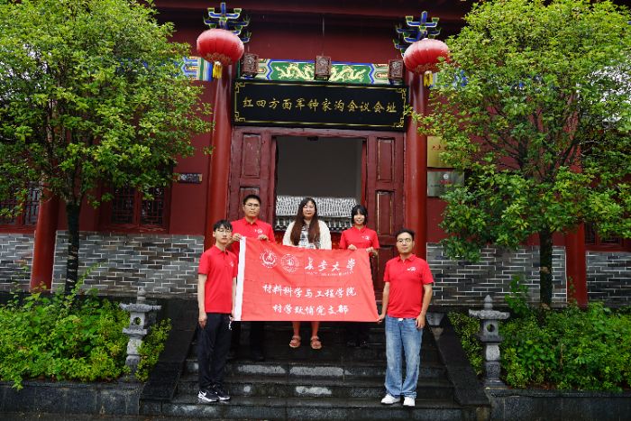 ��������ճ������Ƽ��ǻ�Z��(qi��ng)��