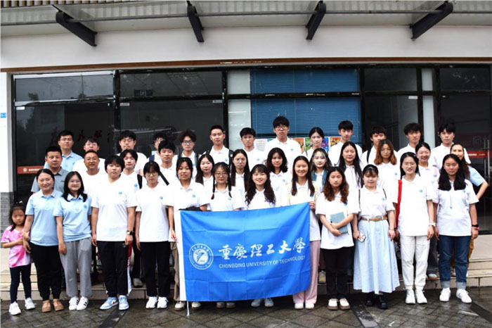 �ؑc������W(xu��)2024�ꡰʿ�^���h���ЌW(xu��)�ะ�Ĵ��ѽ��Fţ���_(k��i)չ�ЌW(xu��)���(d��ng)