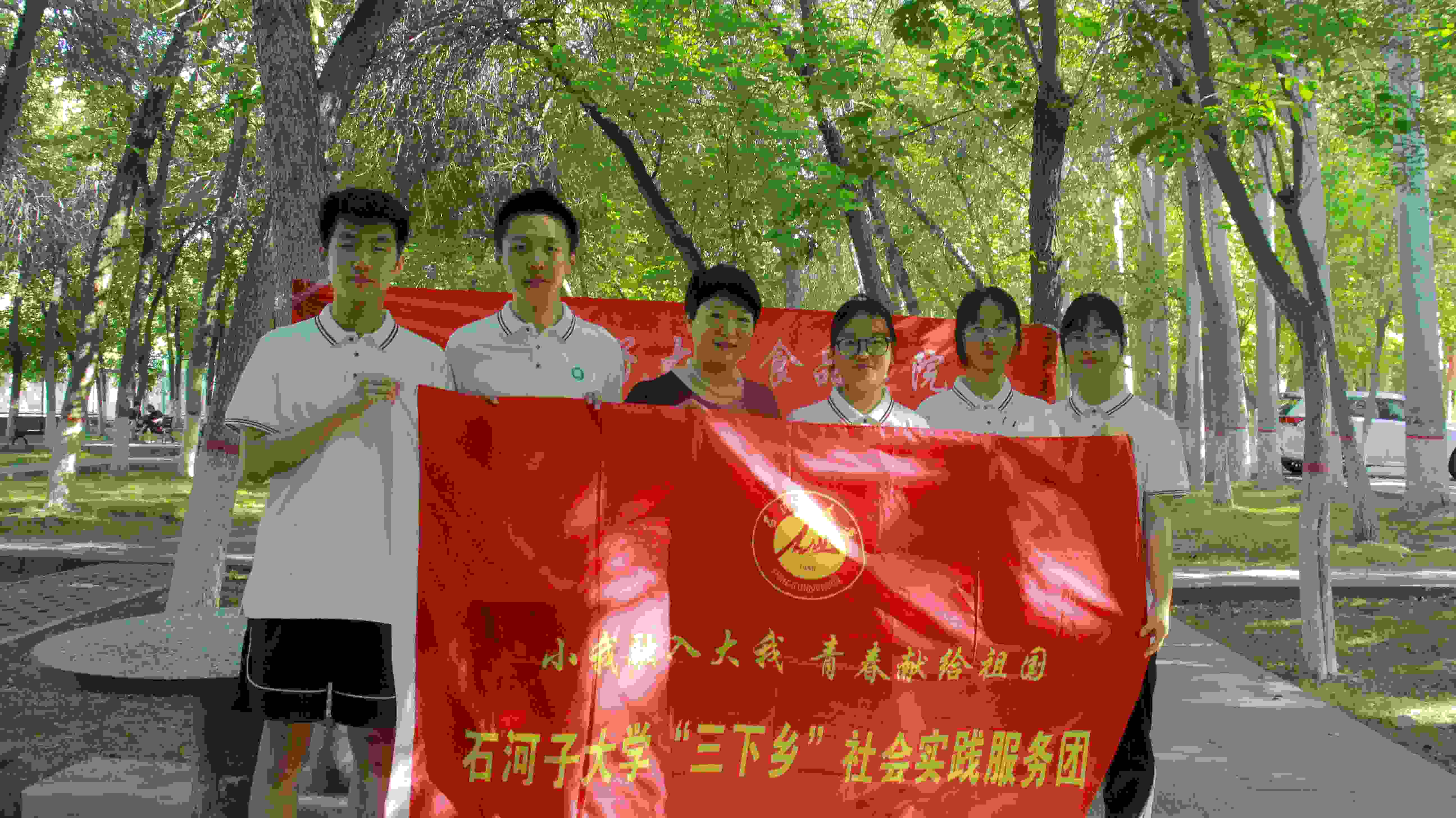 ʳƷ�W(xu��)Ժ����ʳƷ���£������˾��񡱌�(sh��)�`�F(tu��n)�(du��)̽���W(xu��)Ժ�l(f��)չ����