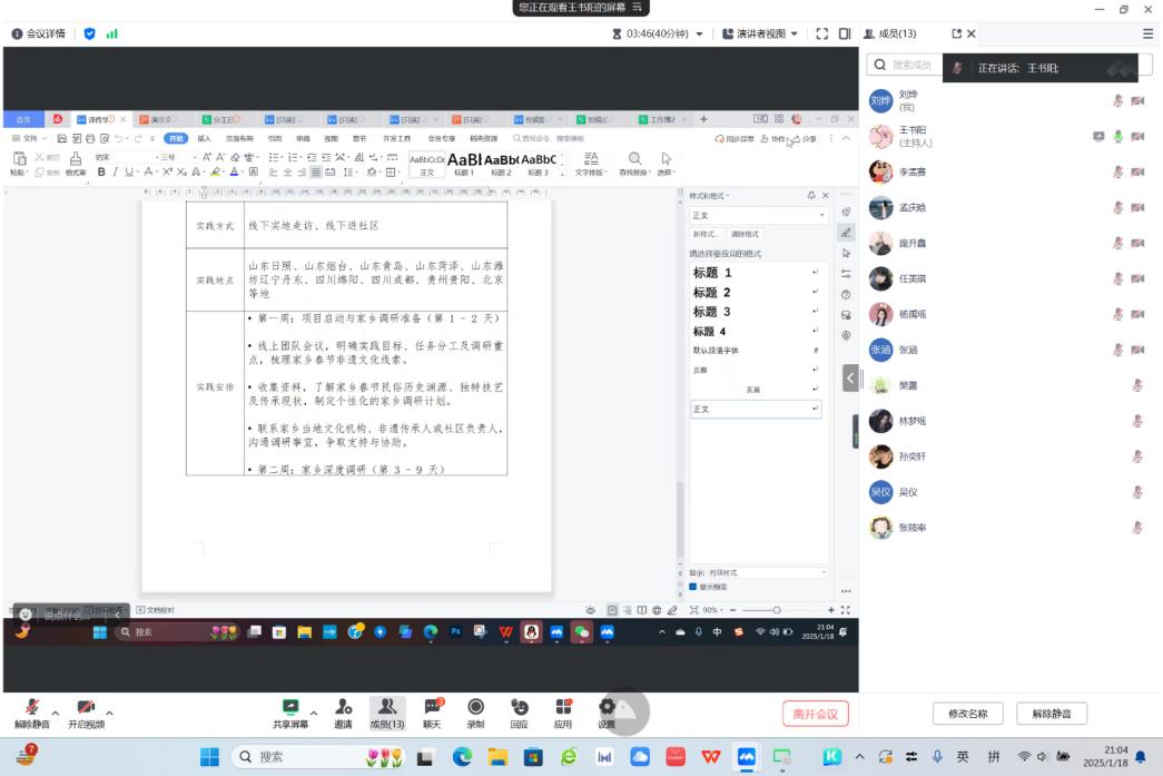 �ഺ�m�A� ���z���\��