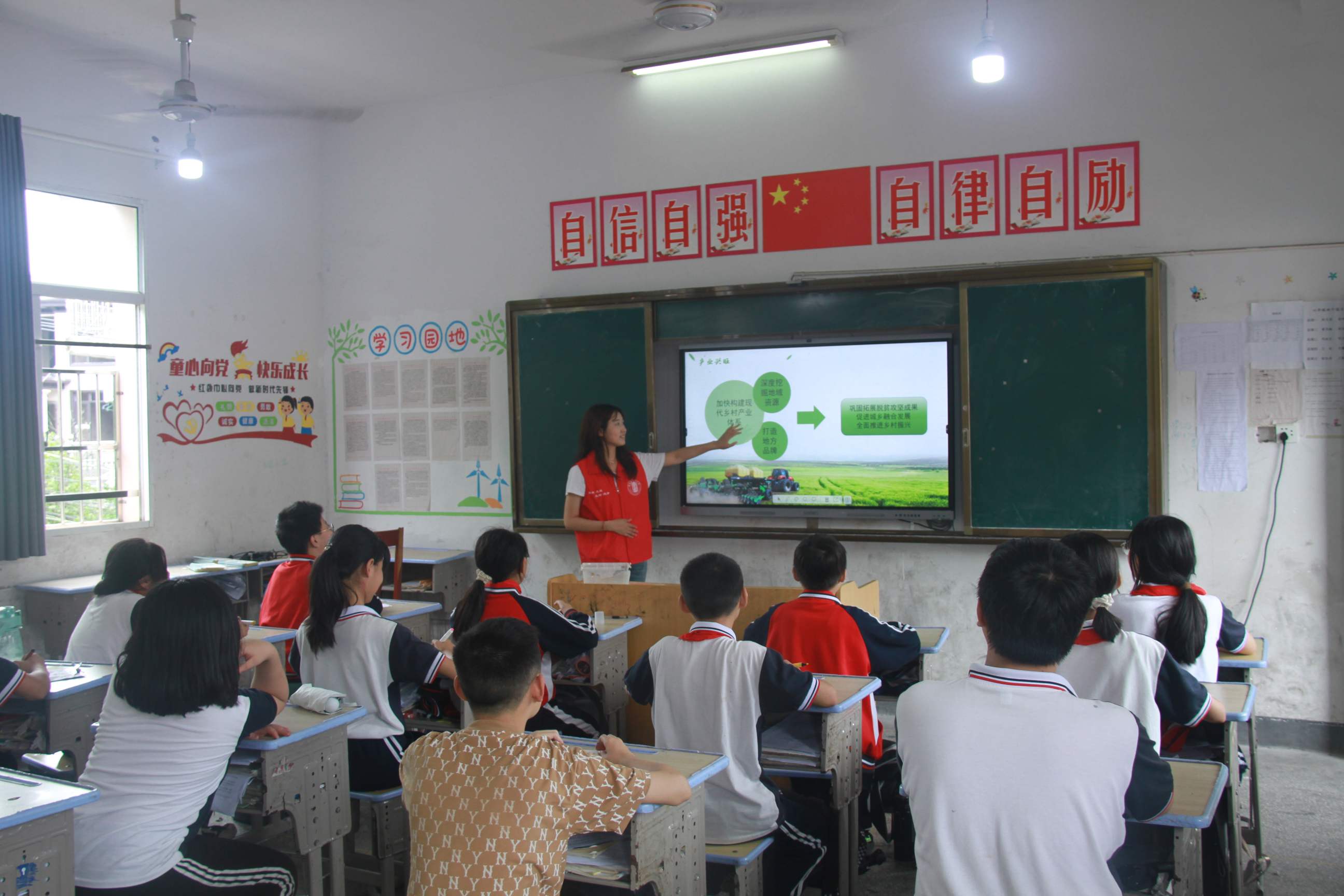 �����(zh��n)�մɴ�W(xu��)�������l(xi��ng)�塤������d��־Ը����(w��)� �������h�_չ־Ը����(w��)���