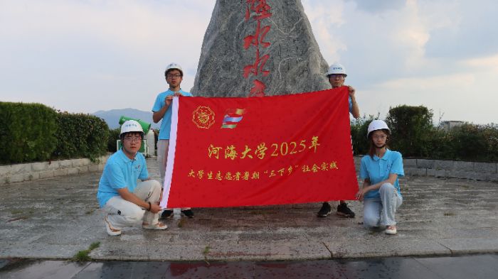 ���`�F���ˮˮ��ǰ��Ӱ����  ����Ɣz