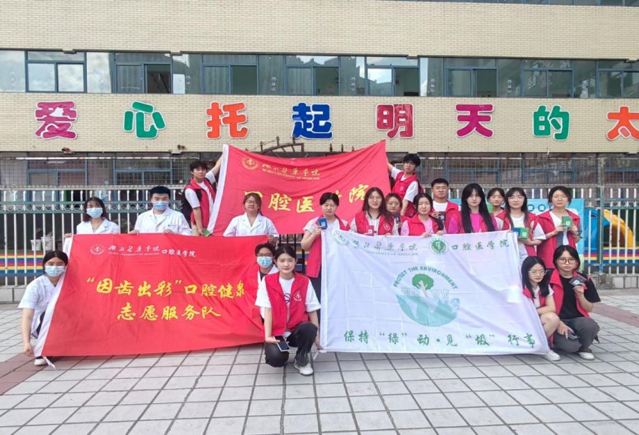 �����X���ʡ����`����M��̫��׃��@�_չ�x�\���