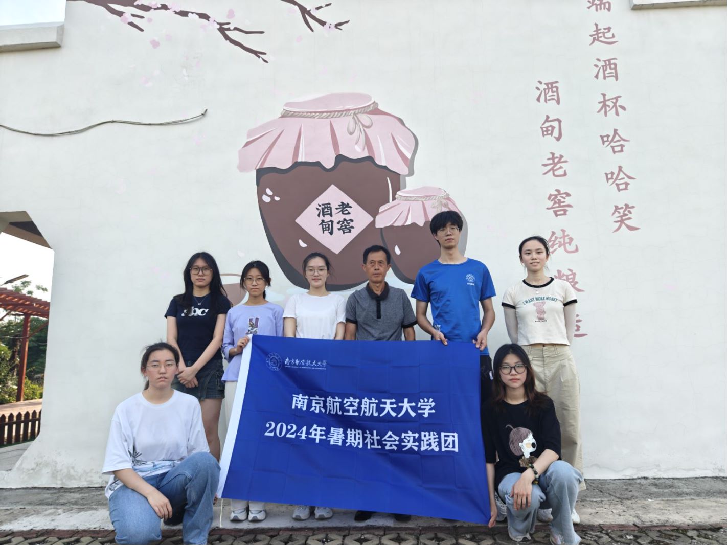 �Ͼ����պ����W(xu��)�������(hu��)��(sh��)�`�������ഺe�У����E������