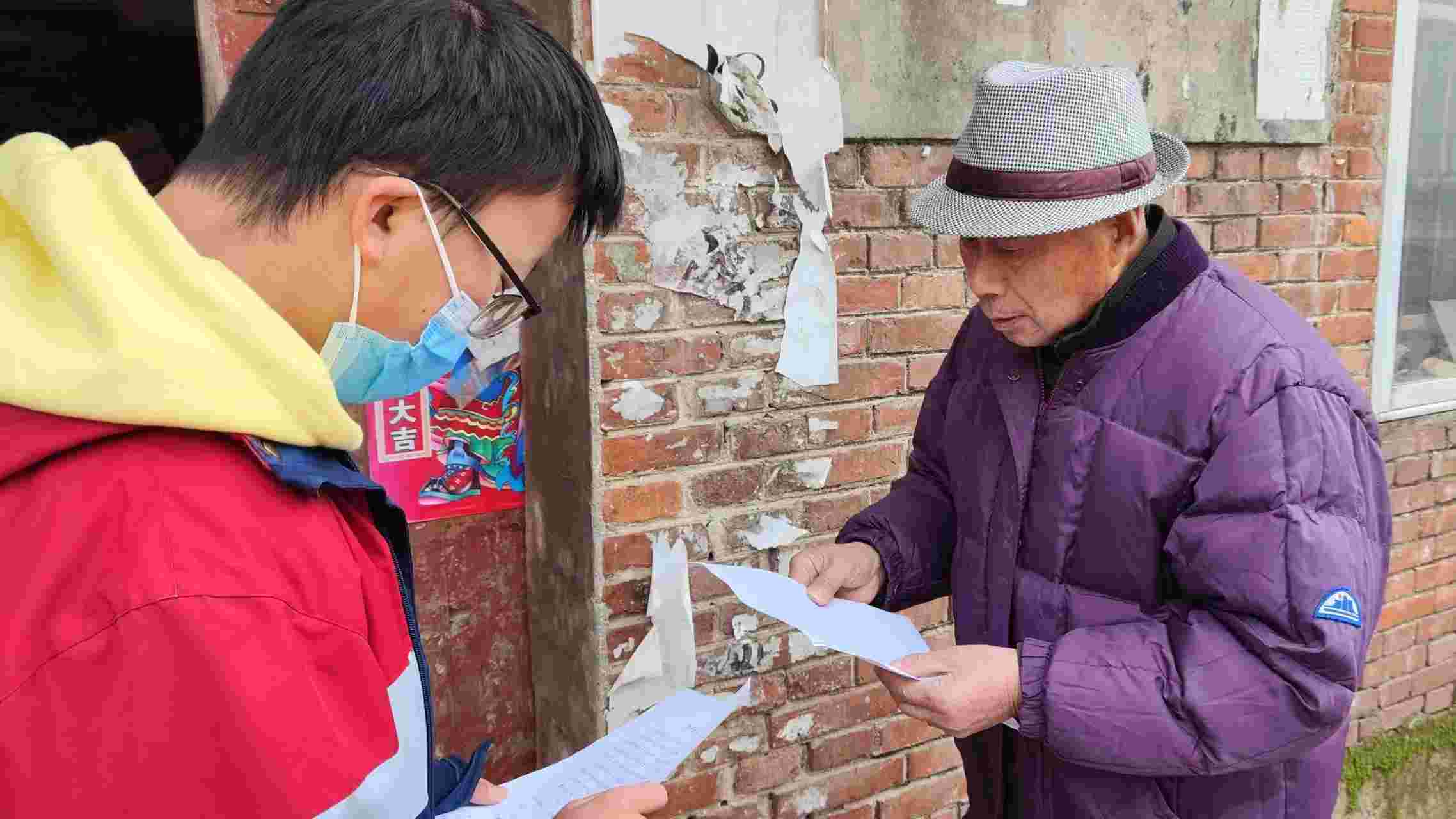 �Ͷ���ͬ�������c��