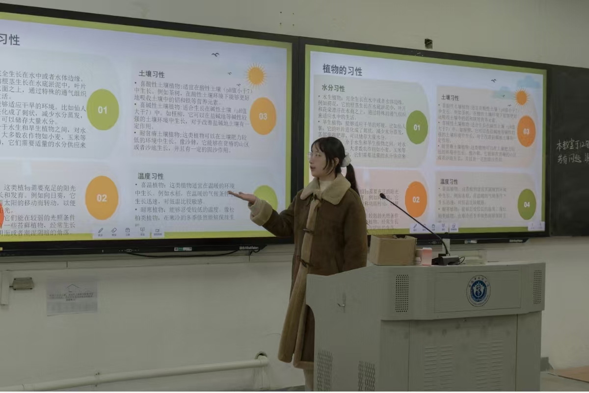 �������ҹ��@���գ��c�����������֮��