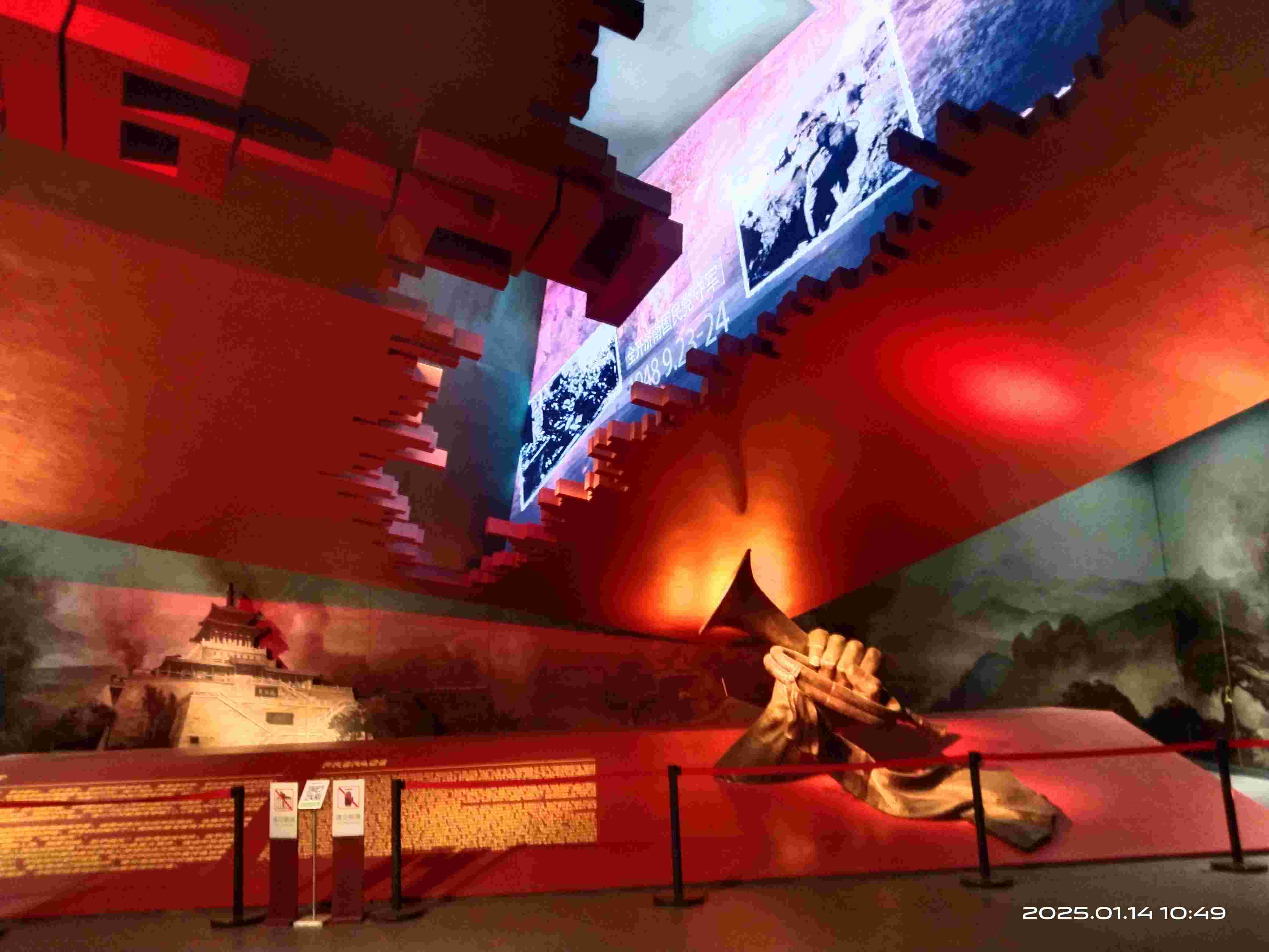 �ӛ�vʷ�����мtɫ����--ɽ�|ʡ�����Н��ϑ��ۼo���^