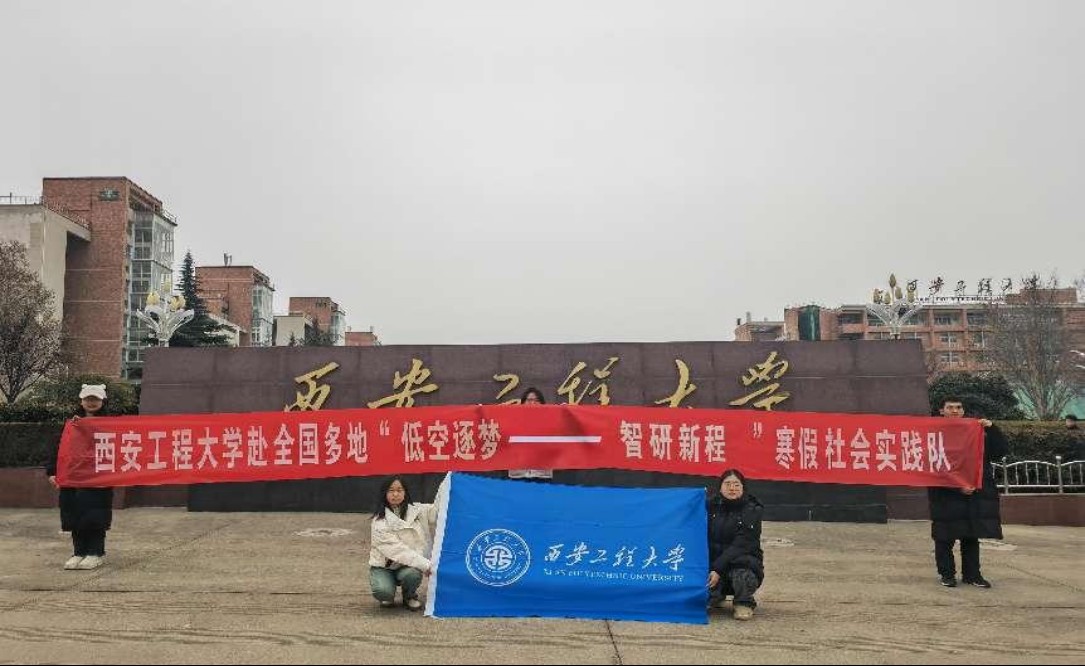 �������̴�W�ͿՌ��`�F�������Ϳս�(j��ng)�������Пo�˙Cδ��