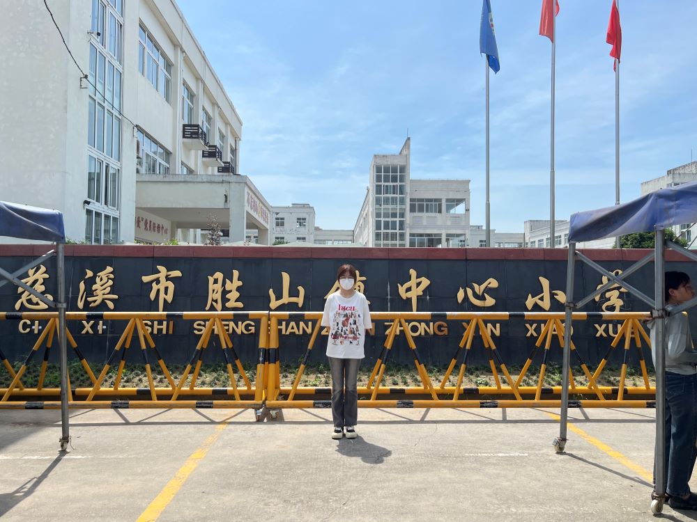 ���d�WԺƽ�������WԺС�W���n����Ӗ�Fꠌ����؅^�{��