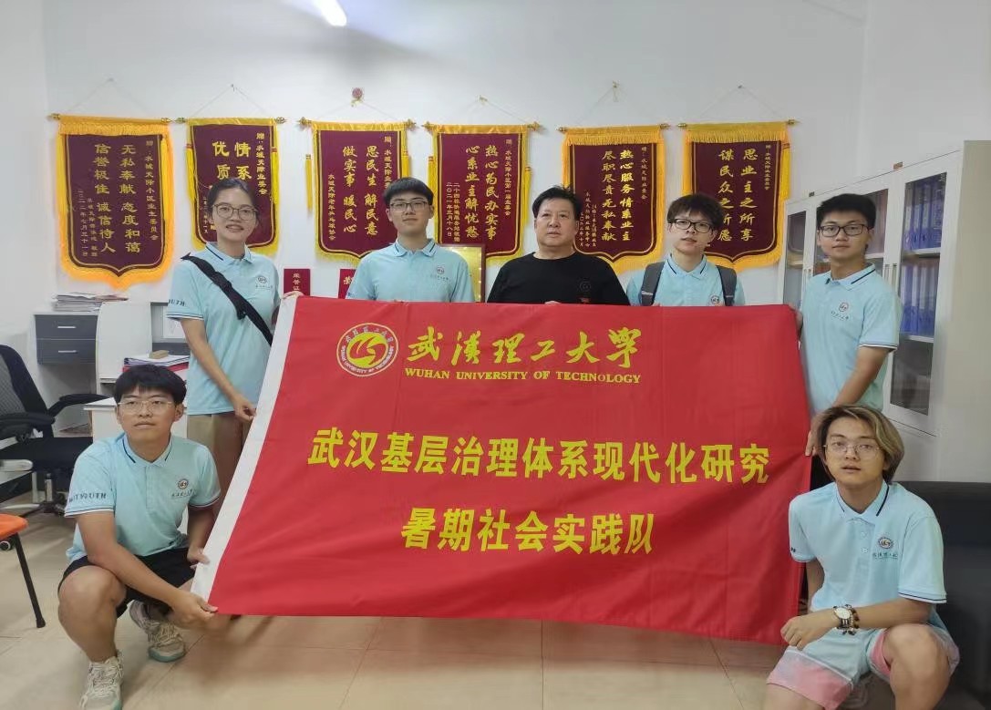 ����ҕ������h������W�W�Ӹ�ˮ�����H��^�����{��