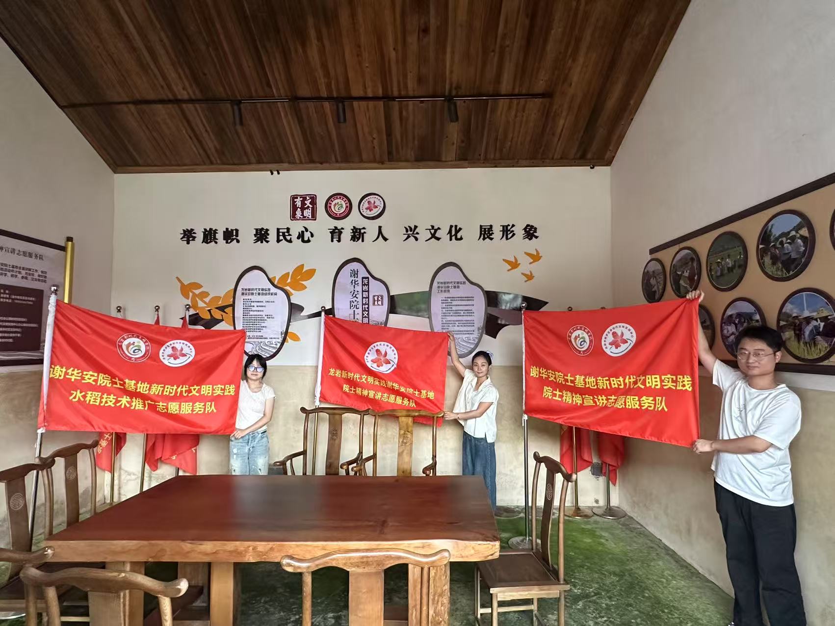 ����Ժʿ���񣺺�������(m��ng)�F(tu��n)���S�����ڌ�(sh��)�`