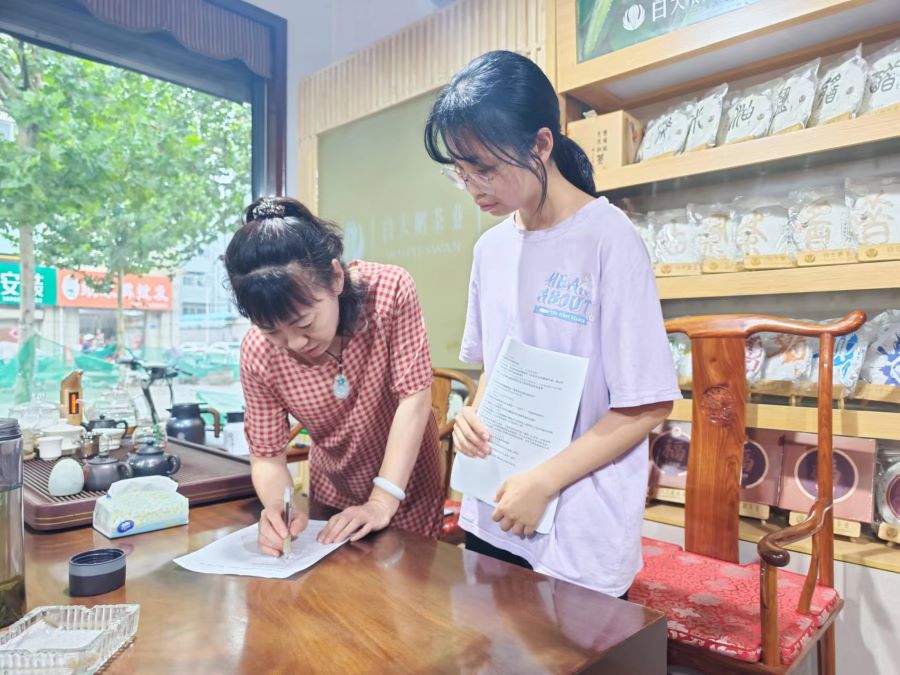 �շ������M(j��n)�Еr(sh��)