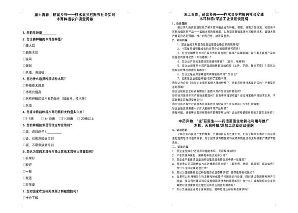 ��ˎ������x���@��������ˎ�����������D�������c�ƏV��헌��`����_չ