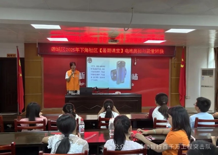 늳؊W�؆���ָ�⣬���z�����`��ͯ�ġ����V�|���g(sh��)������W(xu��)��݆�����С���ǧ�f����ͻ���(du��)���i�����ܴa�c����Ǭ��