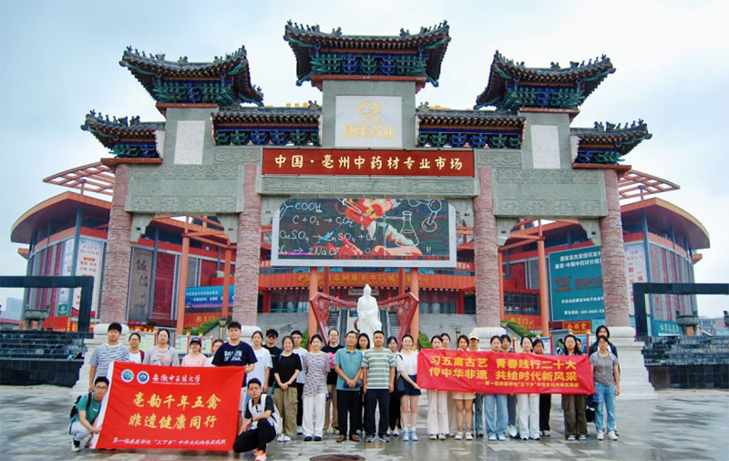 ��ˎ�����_�����y(t��ng)��ƪ��