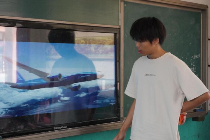 ���ŷ���أ��c���f�֟� ������R�l�P�fС�W7��14�ս̌W��Ӽo��