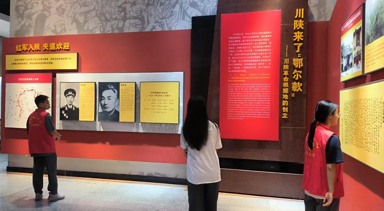 �ഺ�_��̽�L�tɫ�z�E ��όW�ӂ��и�������