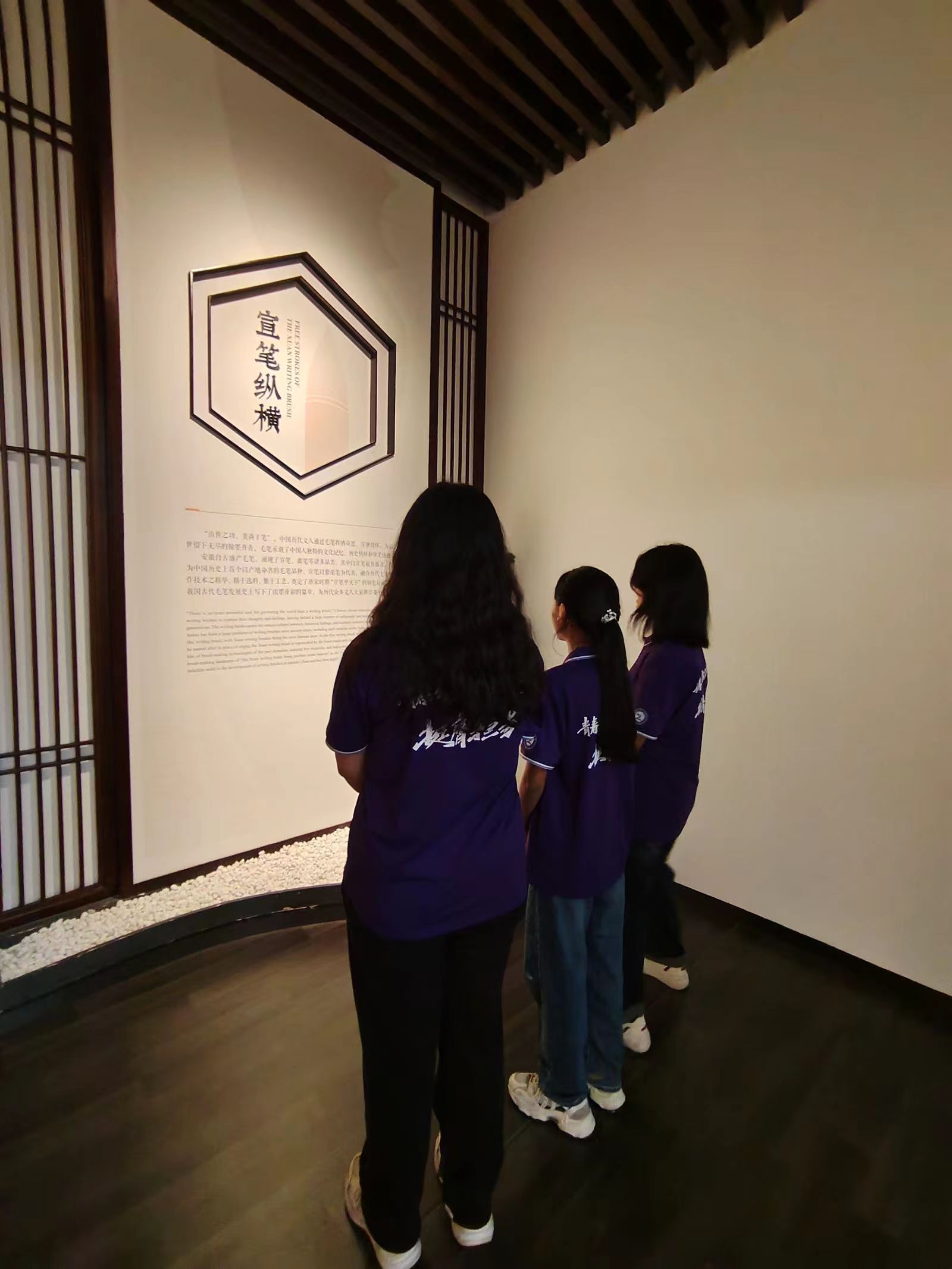 ̽�L���ղ����^�����P���z�Ļ�֮��