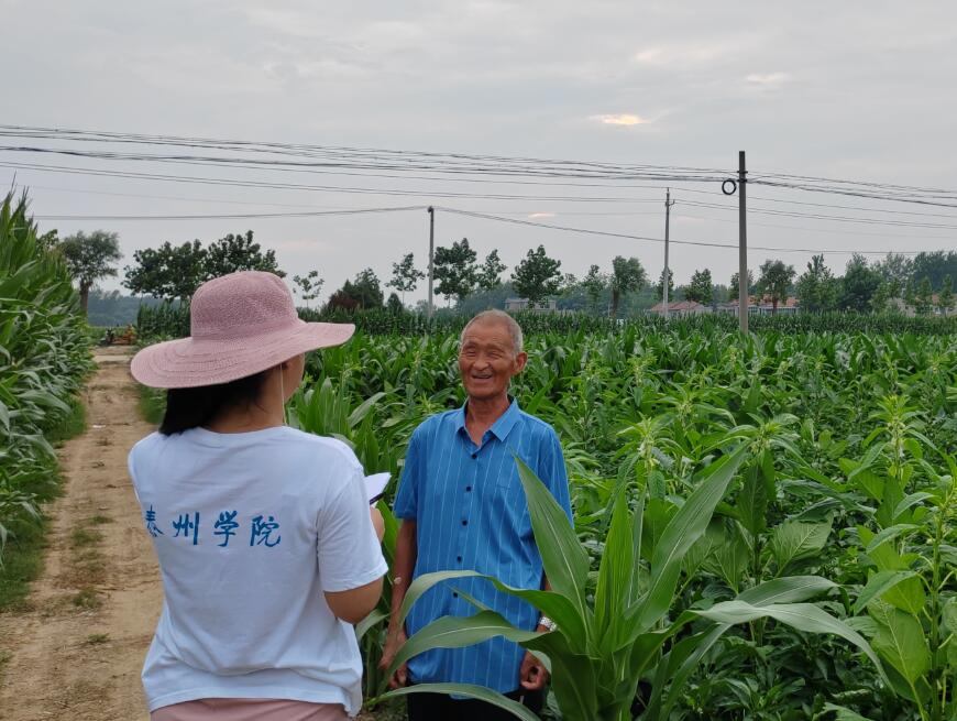 �W���l���ԣ��^�Ļ�����