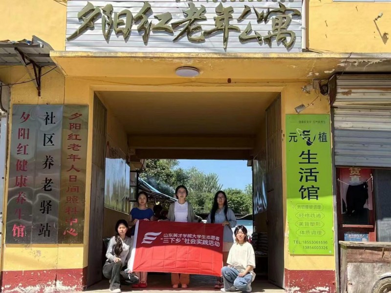 ���ϐ��ϣ���ů����