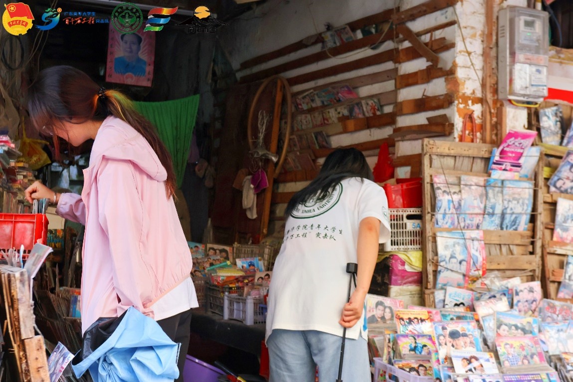 �T���µĜ�ܰ����B(y��ng)ֳ���ķ��s����