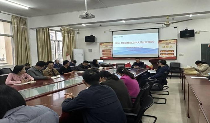 ��WԺ�W���I��λ�����ˆT̎��Ҏ��