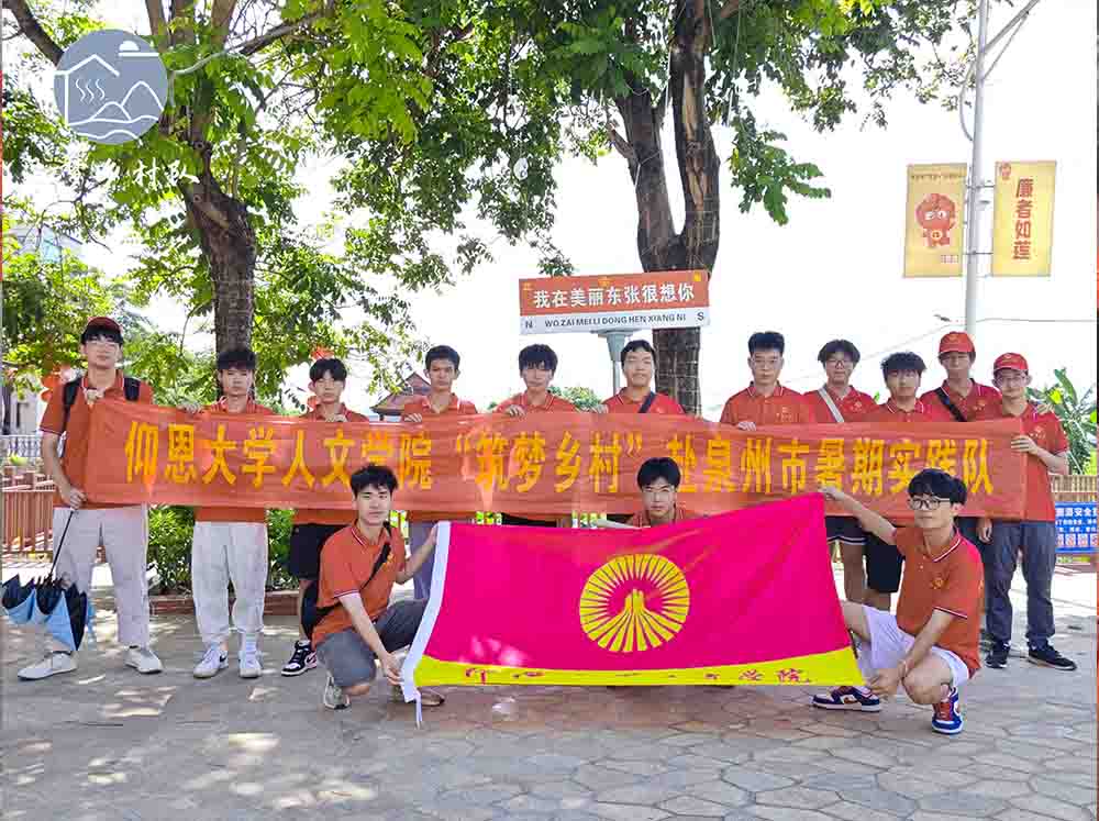 �W(xu��)��(x��)���I(y��)�O(sh��)��ʹ�ã��ù�ӰҊ�C�l(xi��ng)��