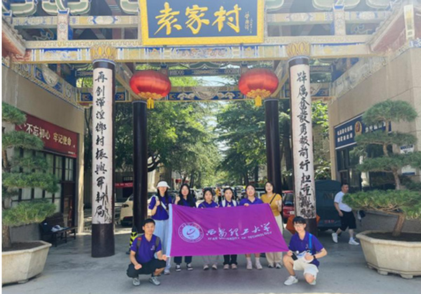 ����������`�������l(xi��ng)�����c�l(xi��ng)�����d