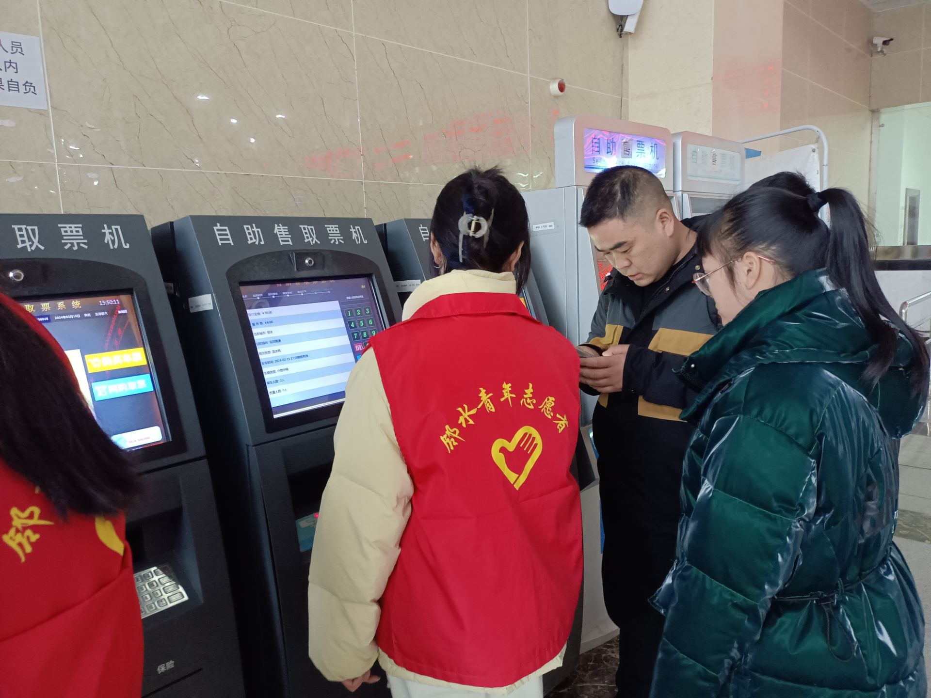 ־Ը��ů������������ƽ����ܰ���\