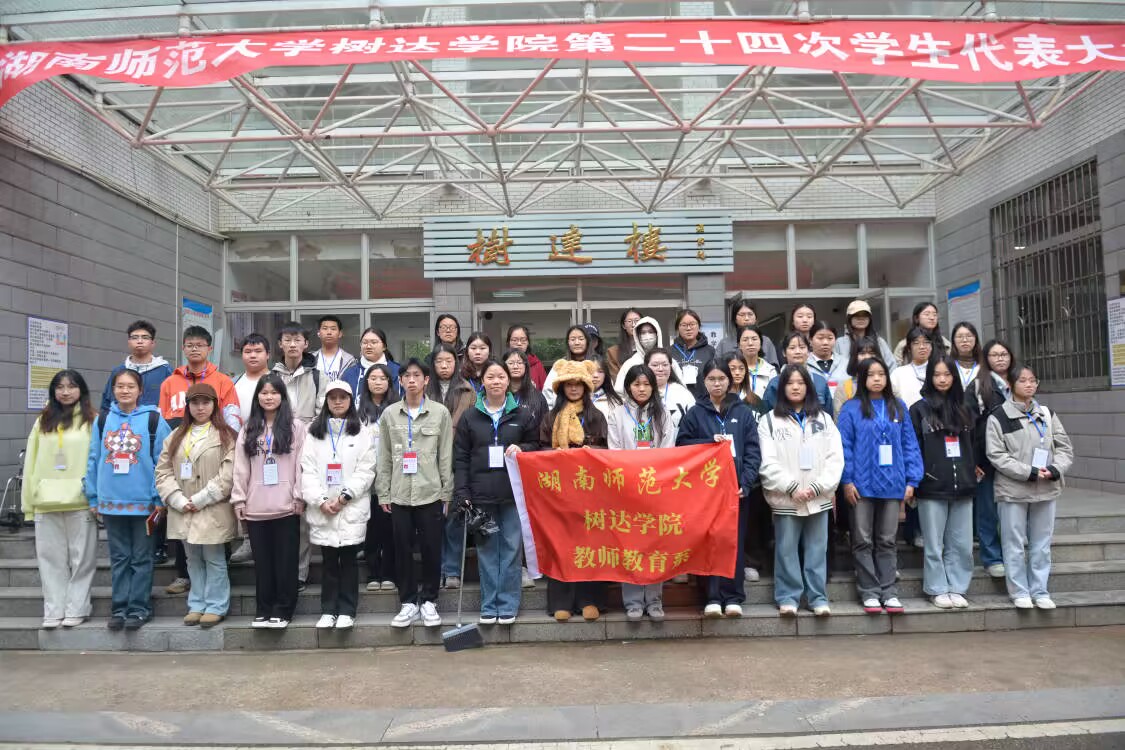 ���ώ�����W���_�WԺ�̎�����ϵ�_չ���o����У�@���־Ը�L�С�־Ը���