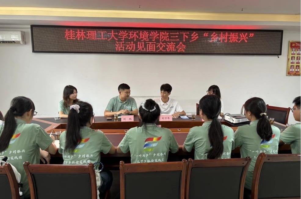 �����{�г���֪���y�ֹ��M�ٰlչ��������������W��һ�~�d�l�����`�Fǰ����ƽ�{��