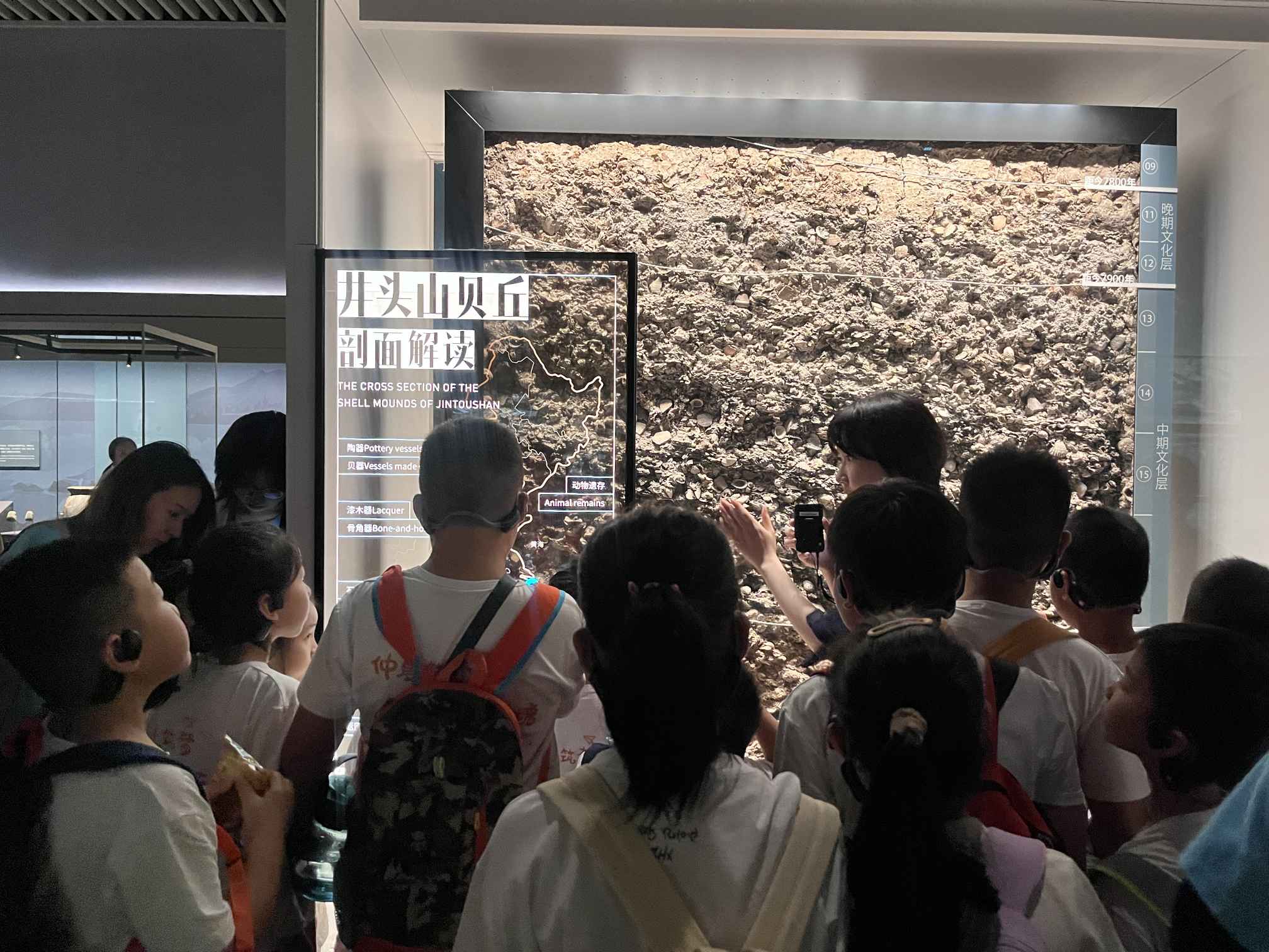 �ۡ�о������������(m��ng)δ�������X���^(q��)���ۆ����磬����������ͯ���С��������(hu��)��(sh��)�`�(du��)