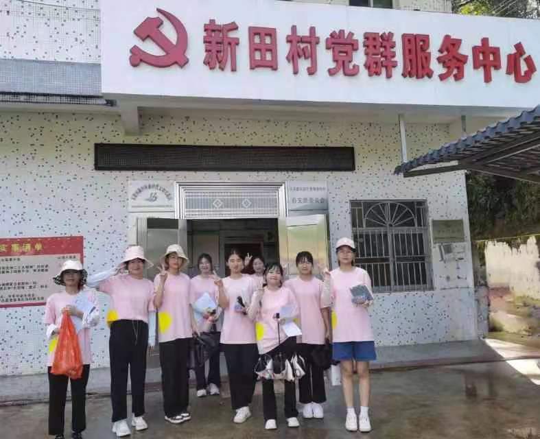 �Y���c�x�\ͬ�У����L����͜�ů