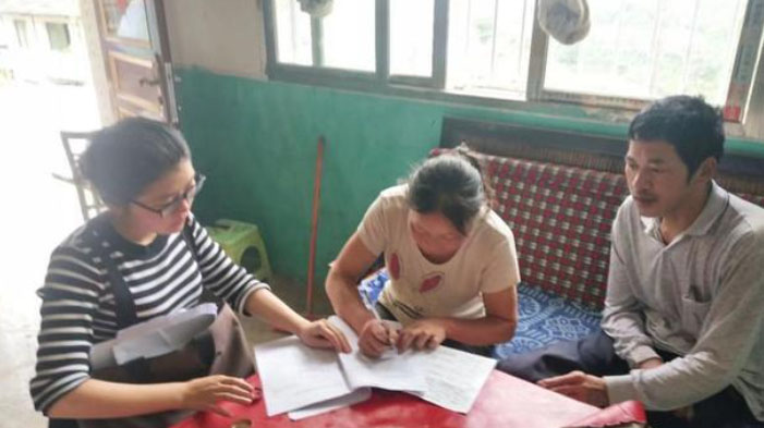 ��ؓ�ഺ��ؓ��