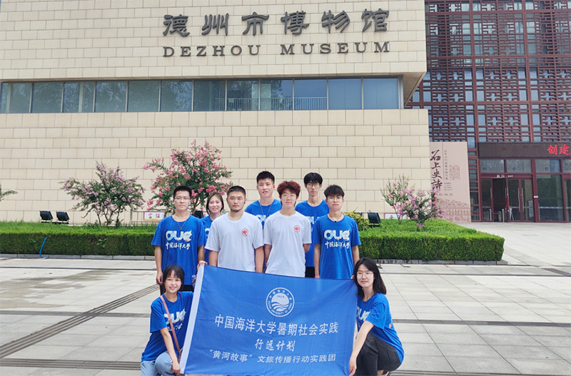 �߽������մɣ�Ҋ�C���z����