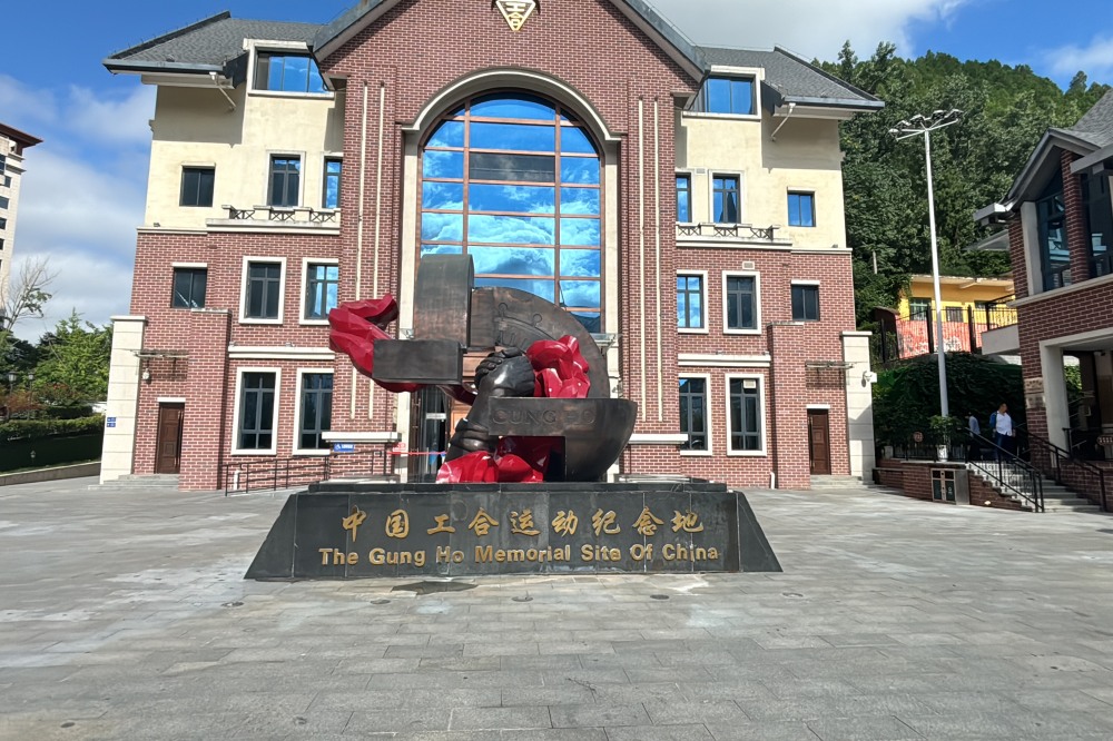 ̽�L�����fַ�������c��(chu��ng)�µĽ���� ����������W(xu��)�F(xi��n)���W(xu��)Ժ������P�h���`�F(tu��n)���^�Ї������\�Ӽo(j��)���