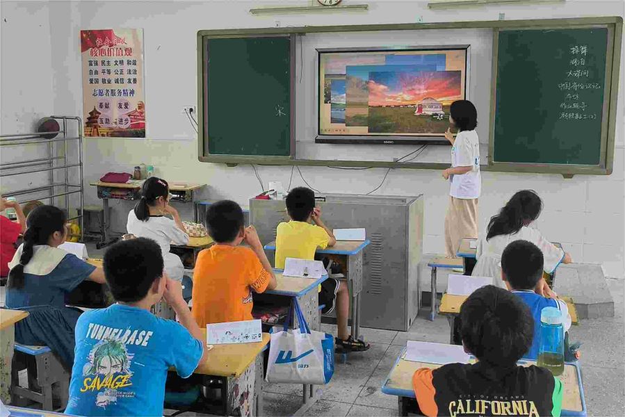 ��(j��ng)�쾕�� ֪�к�һ����(j��ng)��֧���(du��)�_(k��i)չ������ɫ�n��