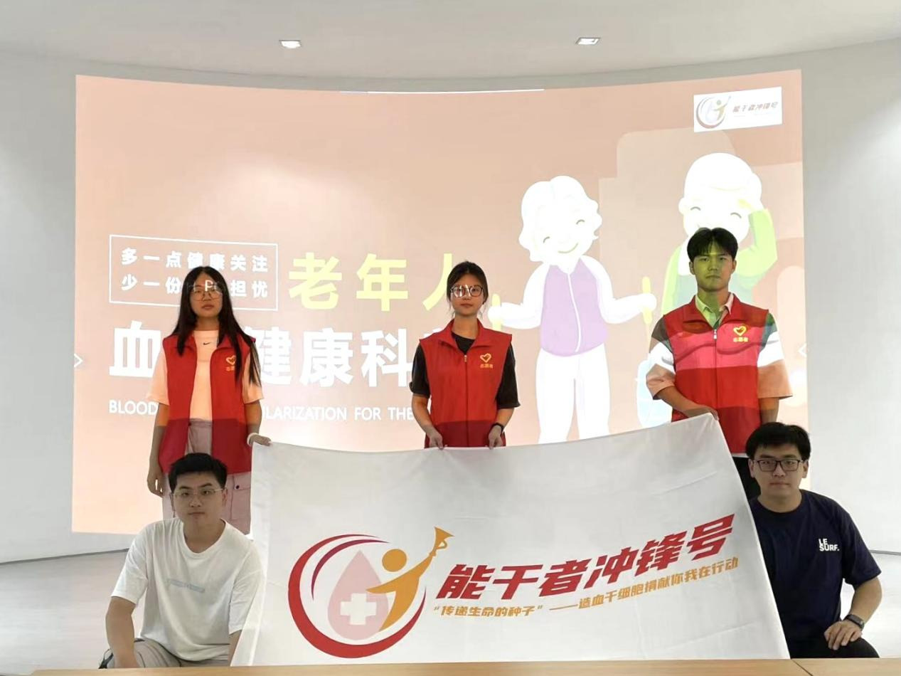 �P������Ⱥ�w�����ѪҺ����