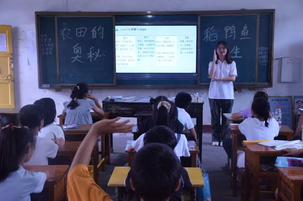 �W�ӂ��r�� ���g����֪