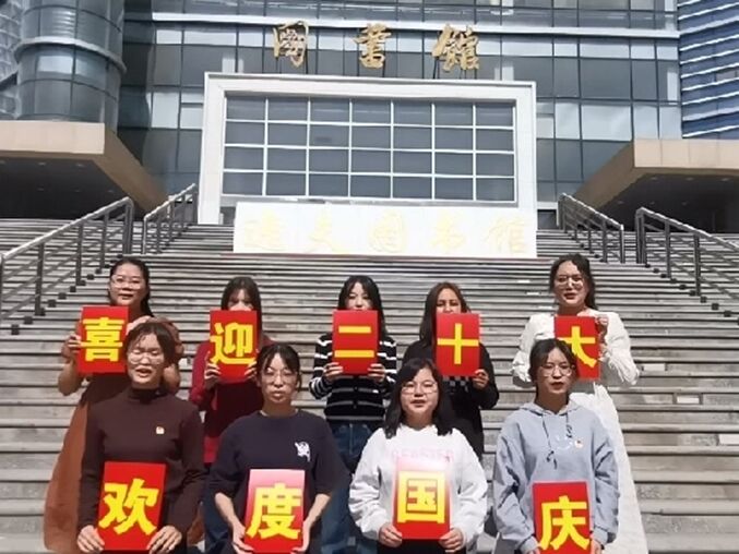 �L��ĥ�Zӭ�A�Q�����m�^���ٓP��