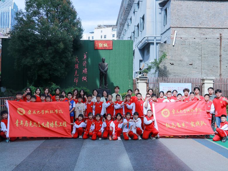 ������W�\��WԺ�����R���ȡ����`꠸������ЃS��С�W�_չ���}���v�c��Մ����